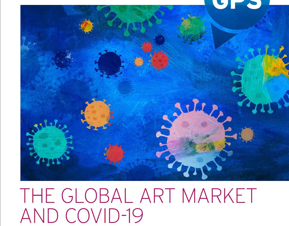 2020年疫情下全球艺术品市场的复原力：艺术品网上拍卖价最高7310万美元