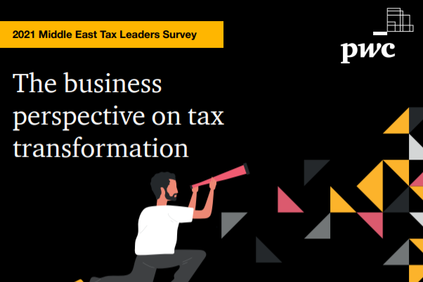 普华永道2021中东税务调查：70%表示管理风险是最大外部税收挑战