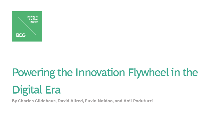 什么是创新飞轮？数字时代的创新飞轮如何发生作用？