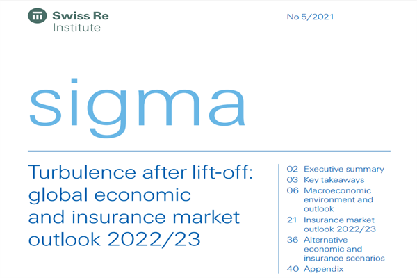 瑞士再保险(Swiss Re Institute)：2022-2023 年全球经济和保险市场展望(pdf版)
