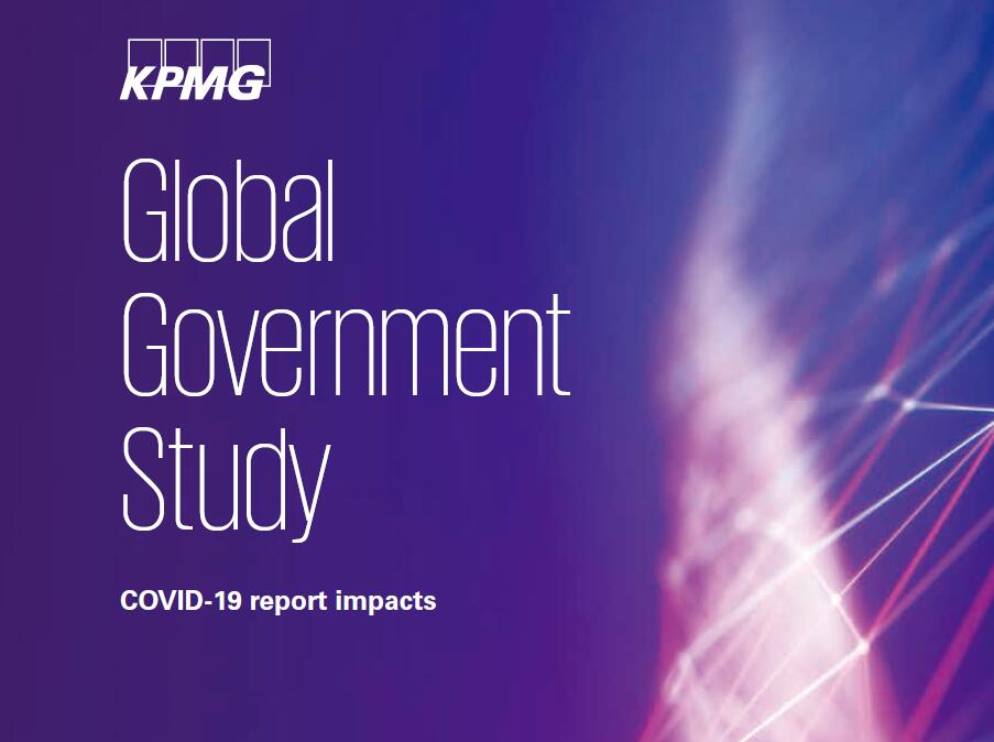 毕马威(KPMG)：疫情影响下的全球政府财务会计研究报告