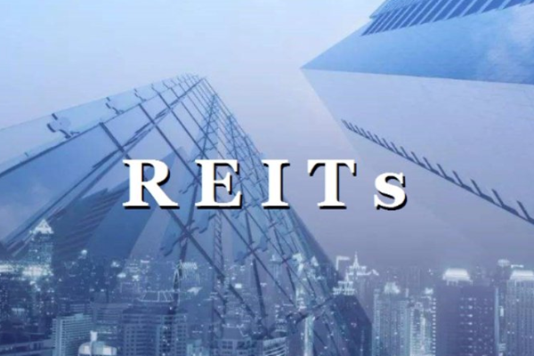 2021年REITs发展现状及未来发展趋势分析