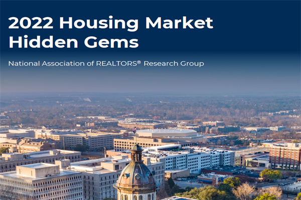 美国房地产经纪人协会(NAR)：2022年房地产市场的隐藏宝石-房地产市场回顾和展望报告(13页)