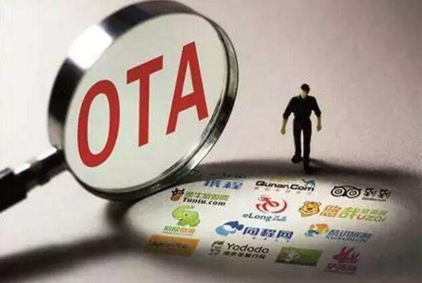什么是OTA？模式有哪些？主要平台、国际OTA龙头对比分析
