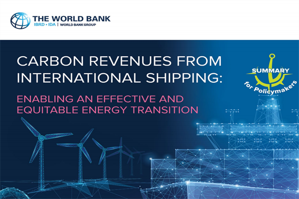 世界银行集团(WBG)：国际海运业碳税分析报告-促进公平有效的能源转型(pdf版)