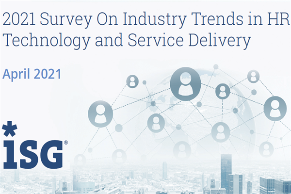 ISG：2021年人力资源技术和服务交付行业趋势调查报告(pdf版)