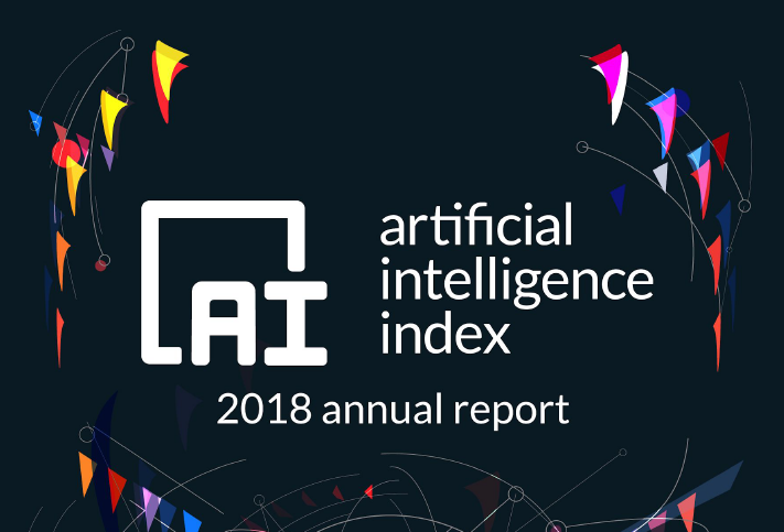 斯坦福：2018年人工智能指数“AI Index”报告（附下载地址)