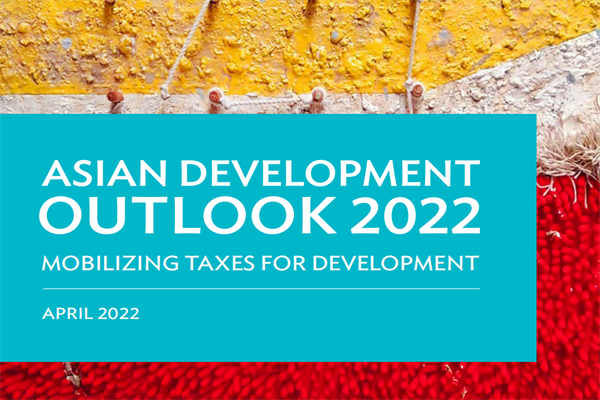 ​亚开行(ADB)：2022年亚洲发展展望报告.pdf(附下载)