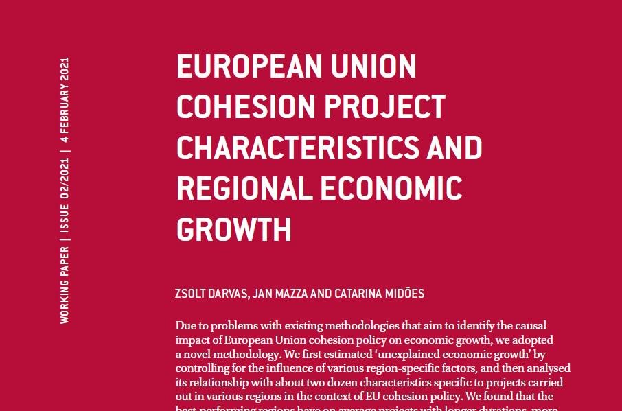 布鲁盖尔研究所(Bruegel)：促进欧盟经济增长的项目衔接方案和特点