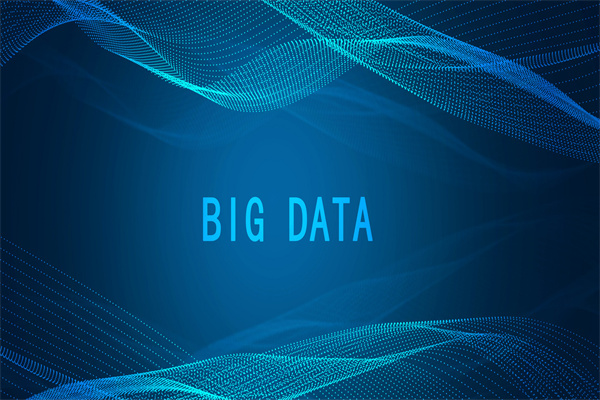 什么是大数据？国内大数据公司有哪些？