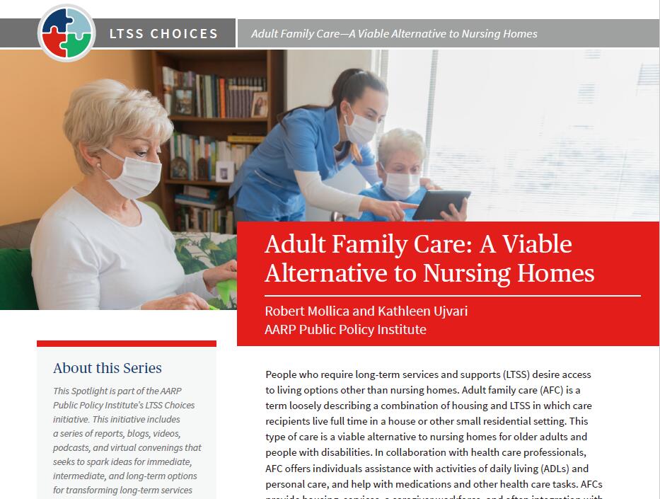 什么是成人家庭护理?美国成人家庭护理院发展怎么样？