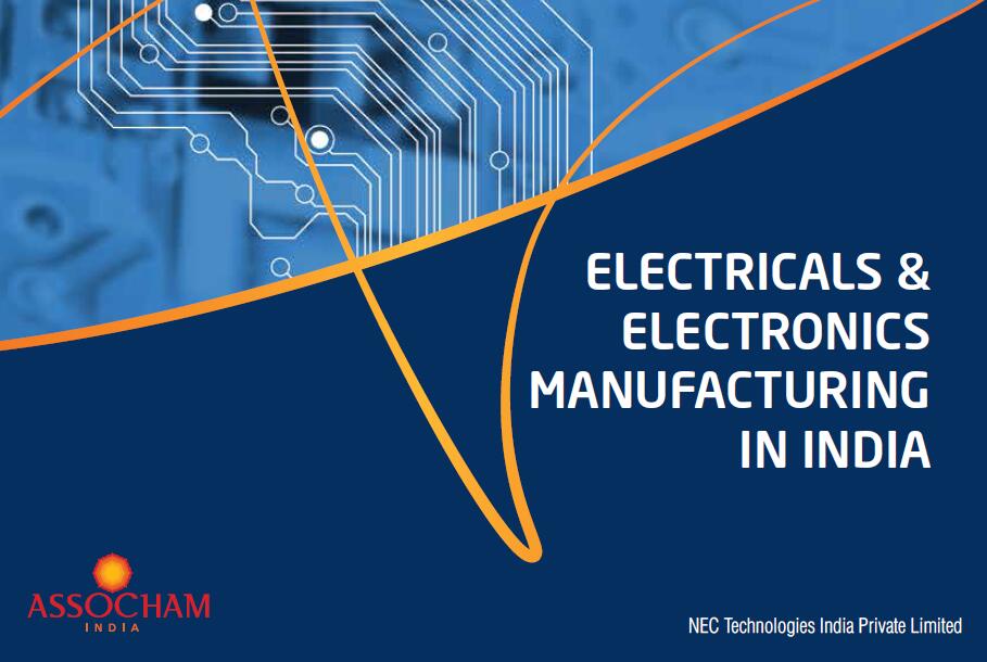 日本电气公司（NEC）：印度电子电器制造