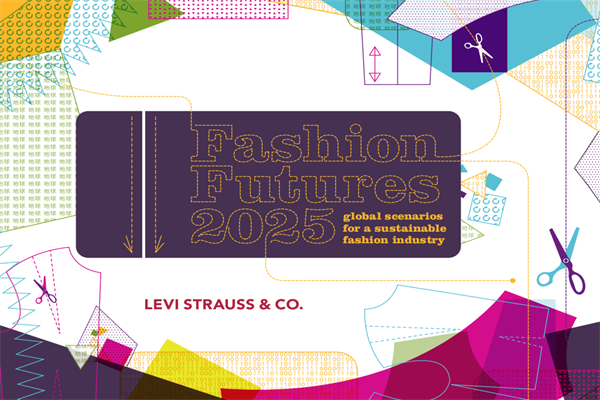 Levi Strauss & Co.：2025年时尚行业展望报告-可持续产业的全球图景.pdf(附下载)