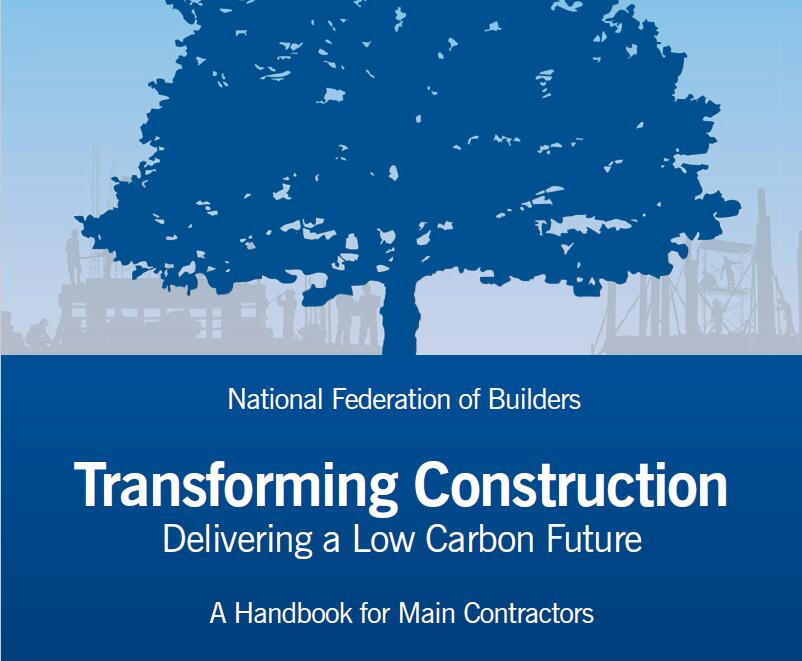 英国建筑商联合会(NFB)：英国建筑业复苏计划和主承包商脱碳调查