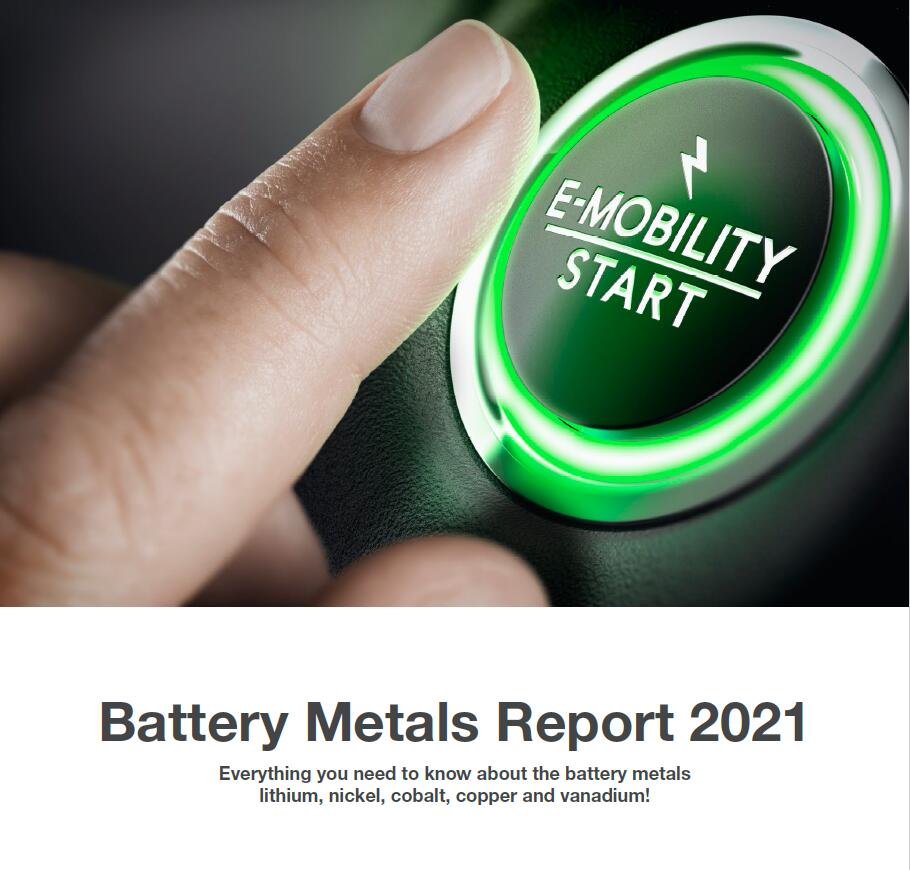 瑞士资源有限公司（SRC）：2021年电池金属报告