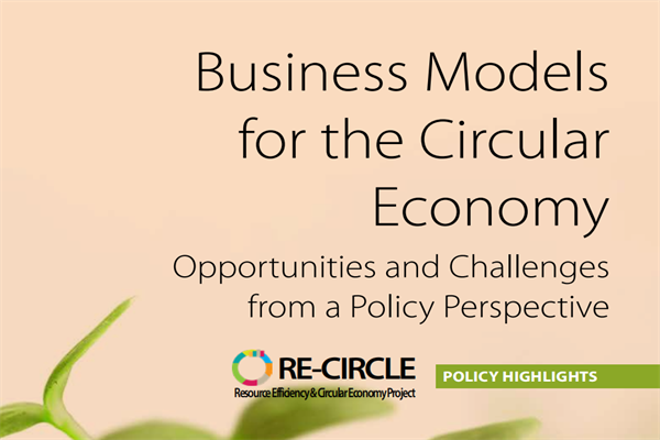 经济合作与发展组织(OECD)：循环经济商业模式报告.pdf(附下载)