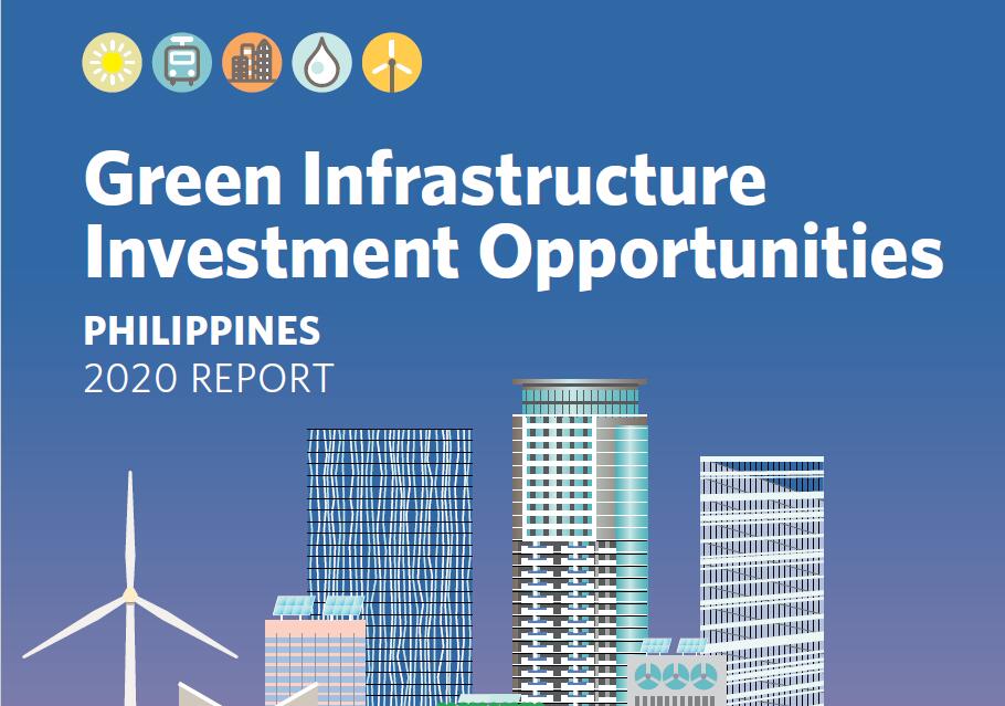 菲律宾2020年绿色基础设施投资需求分析
