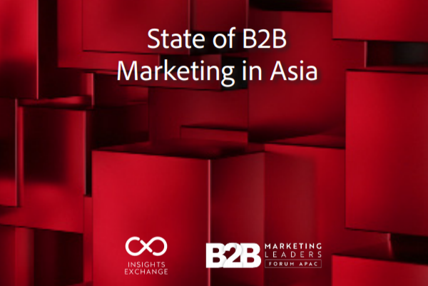 Adobe：2021年亚洲B2B营销发展现状和趋势报告