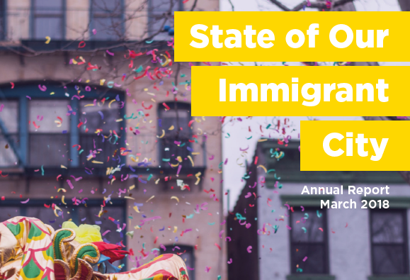 纽约市长办公室：2018年移民城市报告（附下载地址）