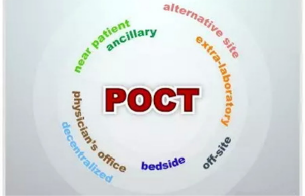 POCT是什么意思？应用领域有哪些？