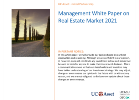 ​UC资产有限合伙企业：2021年美国房地产市场需求分析