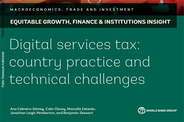世界银行集团(WBG)：数字服务税前景展望报告(pdf版)