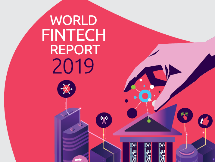 凯捷&Efma：2019全球金融科技报告（附下载地址)