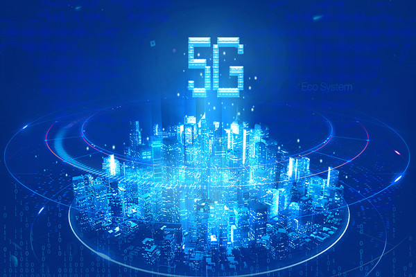 中国5G网络用户规模超1.6亿，占全球5G总用户数89%