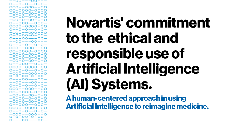 诺华：运用数据科学和人工智能(AI)发展医学实践报告