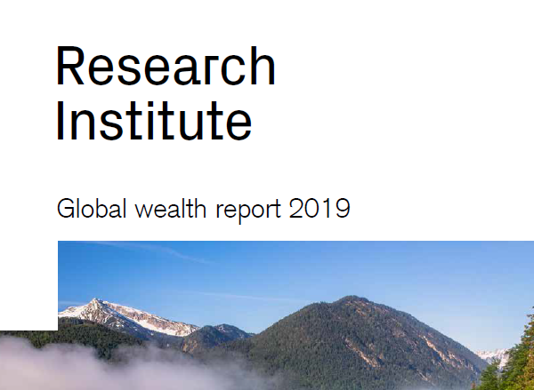 瑞士信贷研究所：2019年全球财富报告（附下载地址）