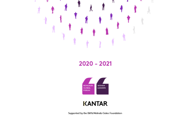 凯度(Kantar)：2020-2021年雷克雅未克领导力指数调查报告