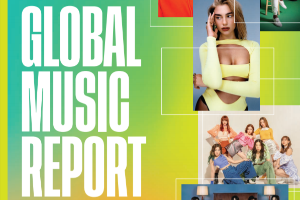 国际唱片业协会：2020年全球唱片市场增长7.4%，收入总计216亿美元