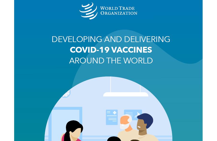 世界贸易组织：在世界各地开发和提供新型冠状病毒肺炎疫苗