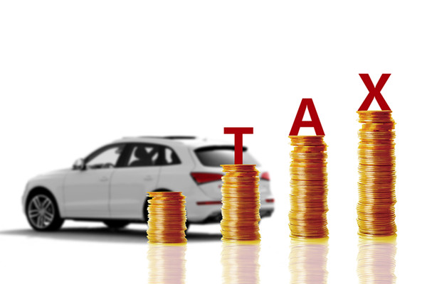 什么是汽车购置税？怎么计算？方法介绍