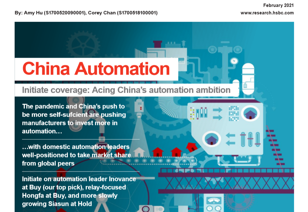 中国国内自动化市场现状怎么样：未来中国国内自动化市场将持续加速发展