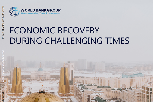 世界银行集团(WBG)：2021-2022冬季哈萨克斯坦经济报告.pdf(附下载)