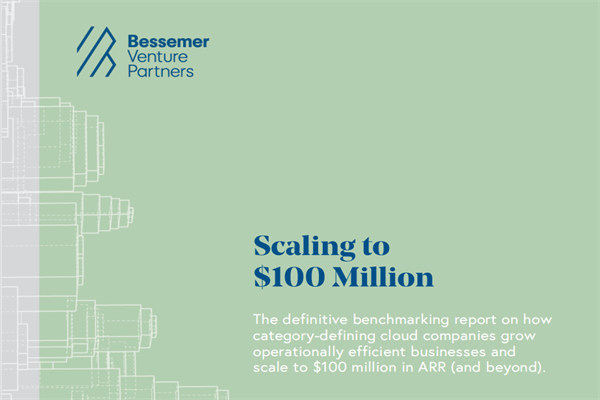 Bessemer Venture Partners：云计算企业如何扩大到1亿美元?(pdf版)