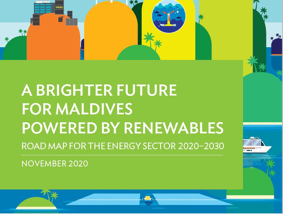 马尔代夫的可再生能源需求和投资分析