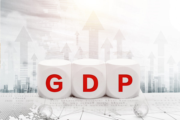 2021年中国GDP同比增长8.1%！全年国内生产总值1143670亿元！