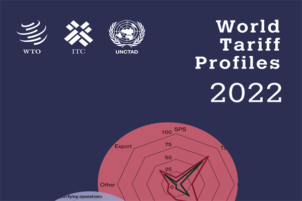 联合国贸发会议(UNCTAD)：2022年世界关税概况报告.pdf(附下载)