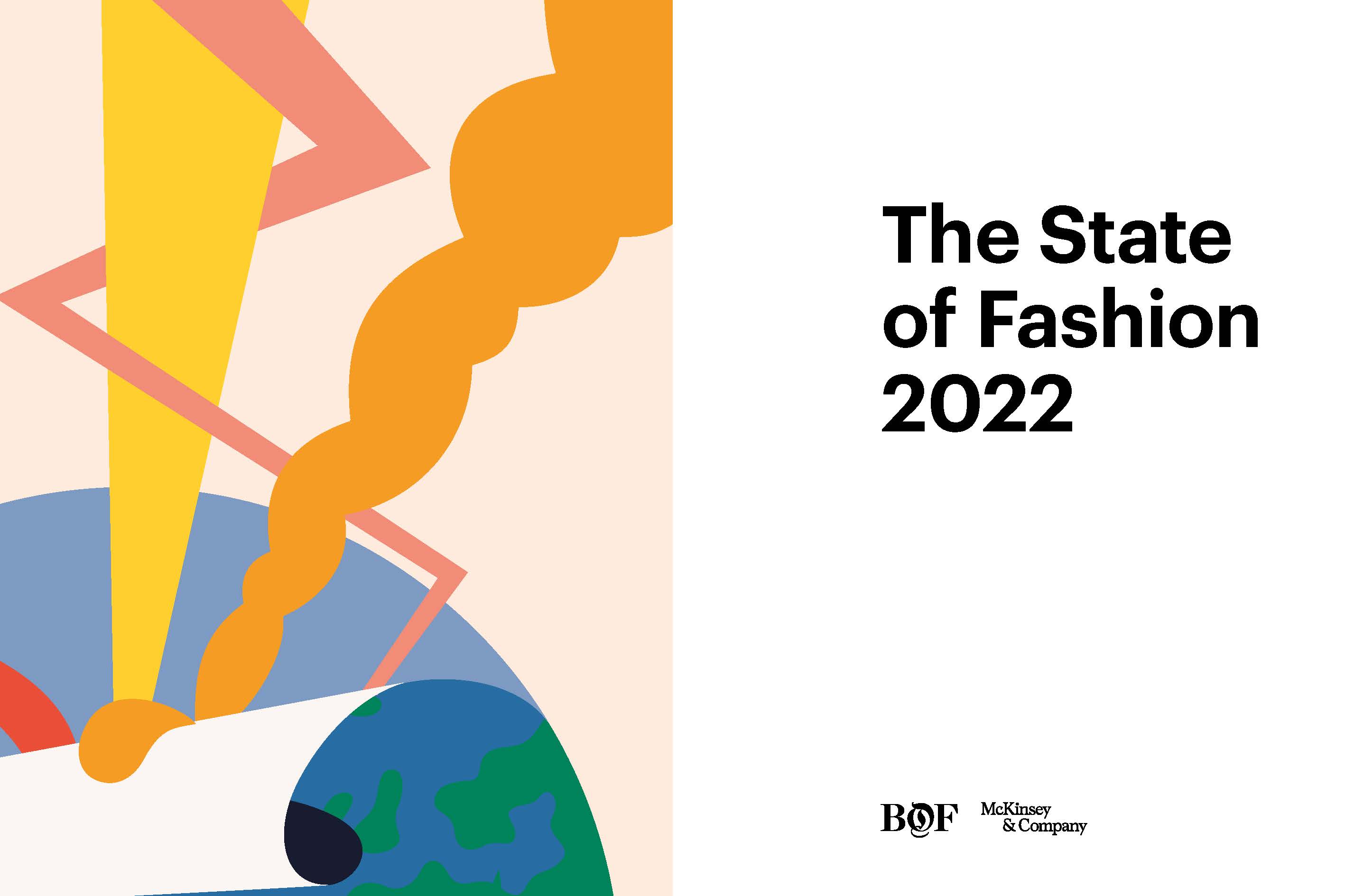 2022全球时尚业态报告