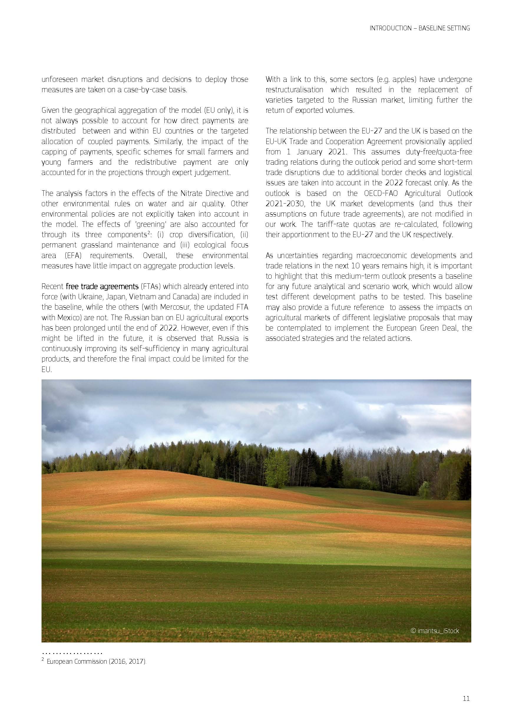 欧盟农业展望报告