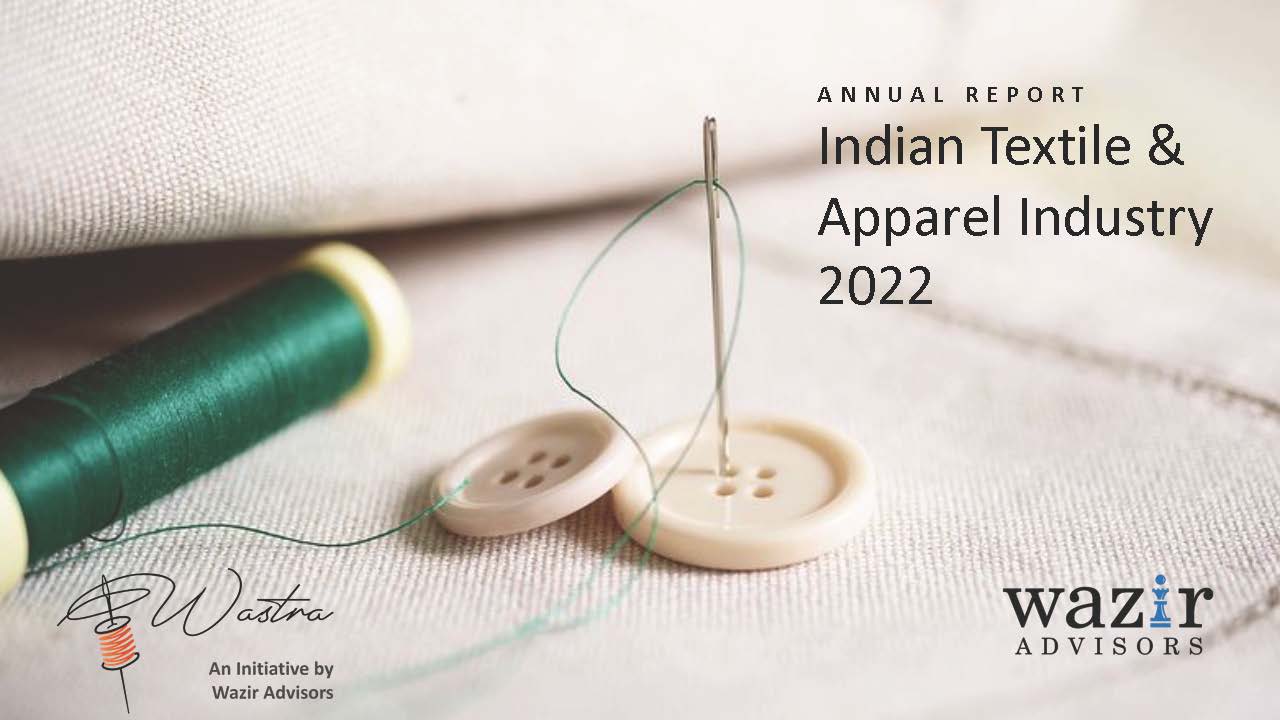 印度纺织服装业发展现状